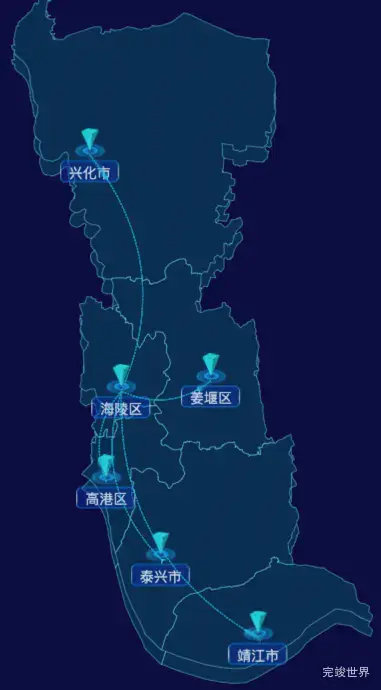 echarts泰州市地区地图geoJson数据-自定义文字样式